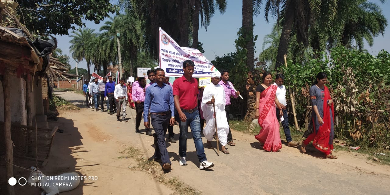 150th Birth Anniversary Celebrations (16)