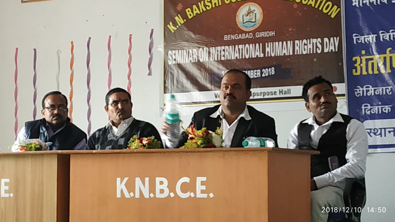 Seminar organized on the occasion of International Human Rights (17)