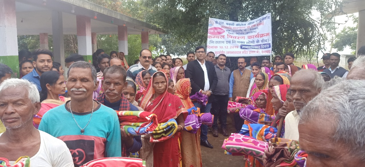 Seminar-and-Blanket-distribution-9