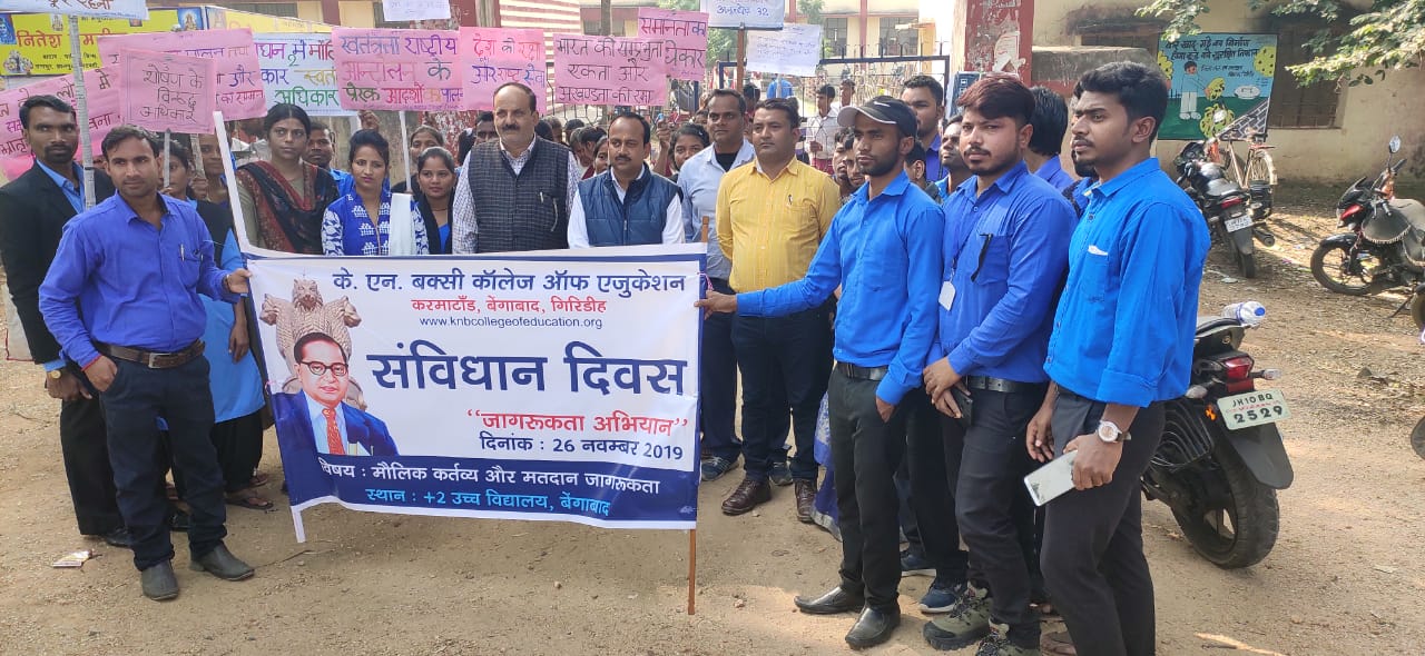 samvidhan-diwas-16