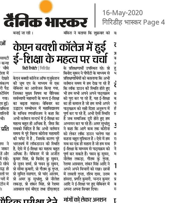 15 May Seminar KNB College (4)