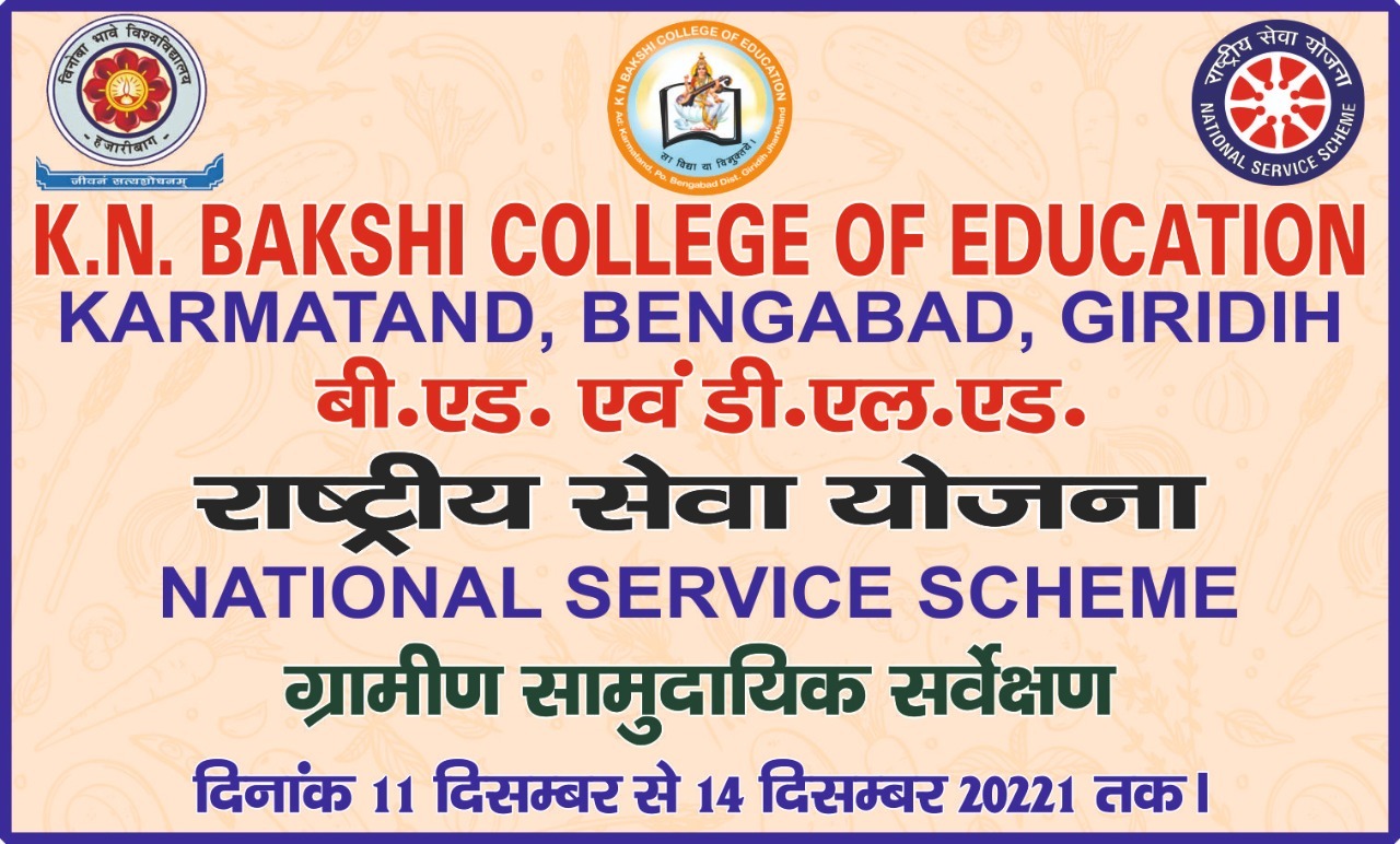 WhatsApp-Image-2022-01-04-at-11.18