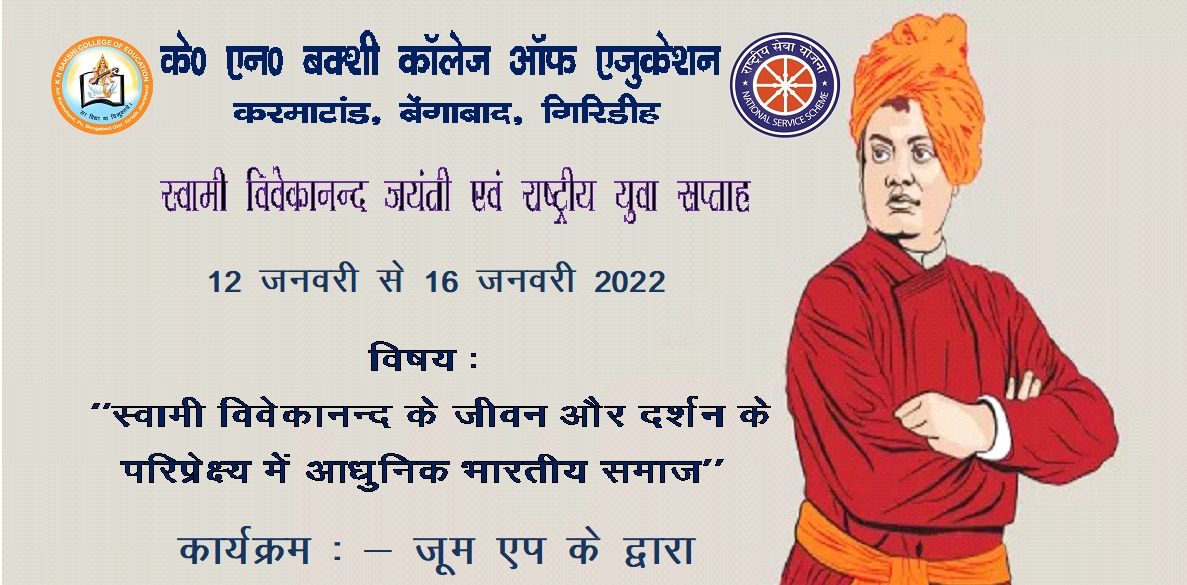 WhatsApp-Image-2022-01-16-at-14.47