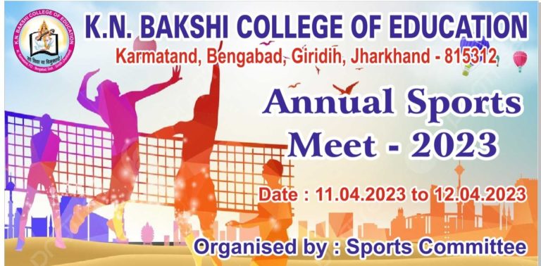 Annual Sports