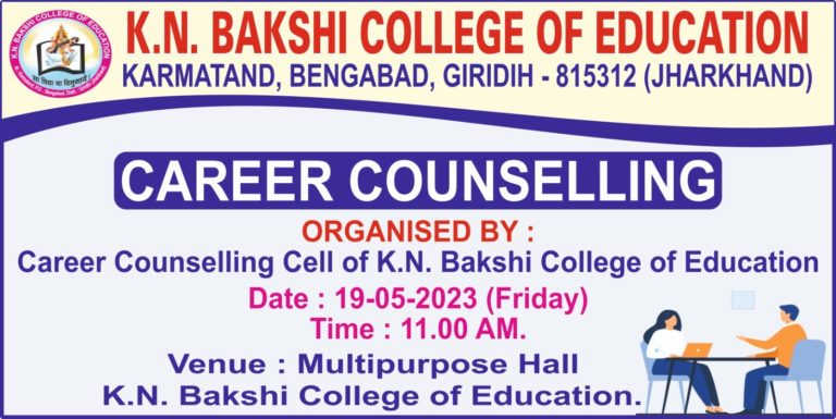 Career Counselling