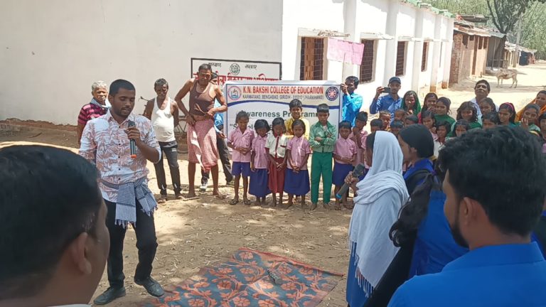 “Awareness Program on Drug and Alcoholic  Addiction “