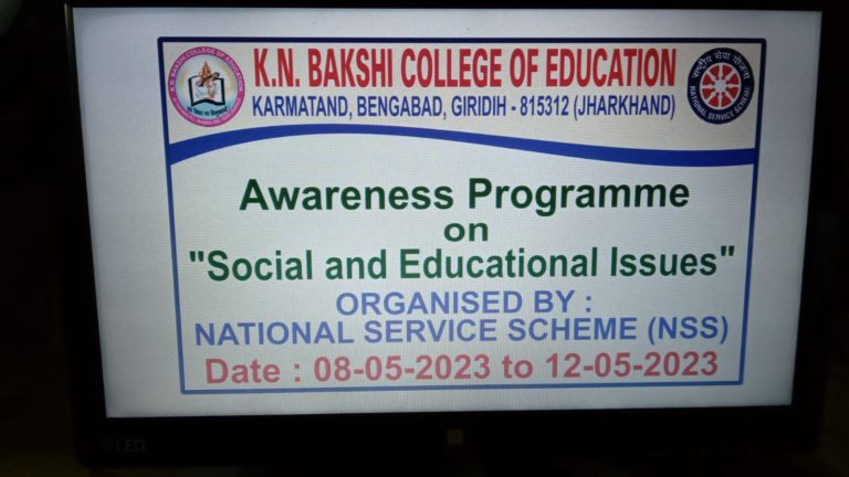 Awareness Program on Social and Educational Issues