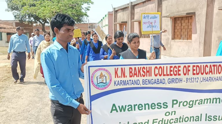 “Awareness Program on Beti padhao Beti Bachao”