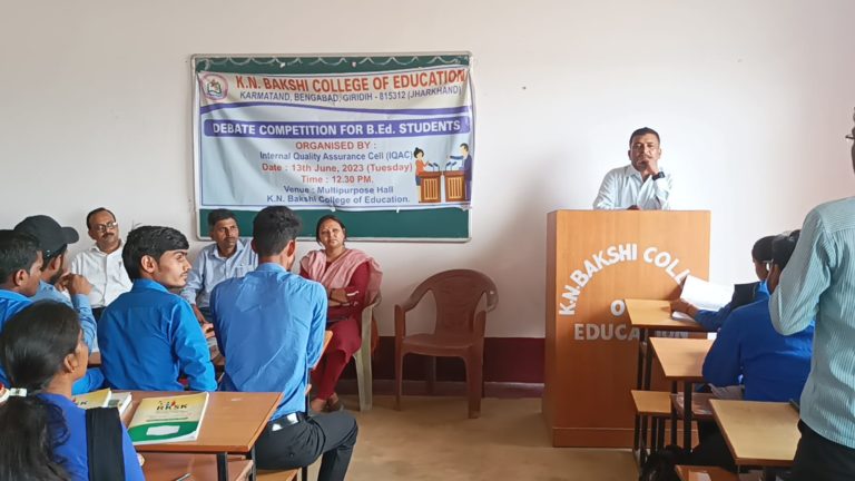 Debate Competition