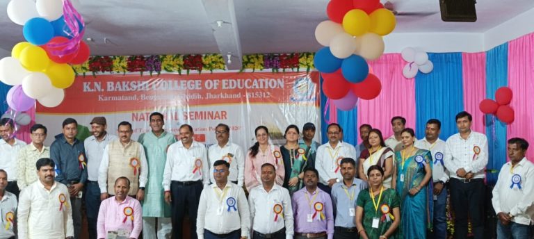 National Seminar on Role of Teachers in New Education Policy2020