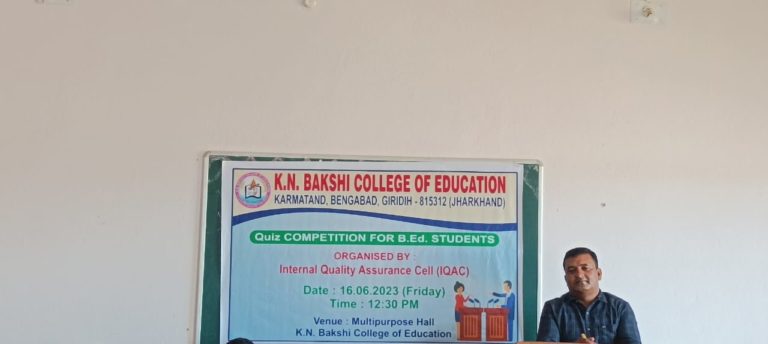 Quiz Competition