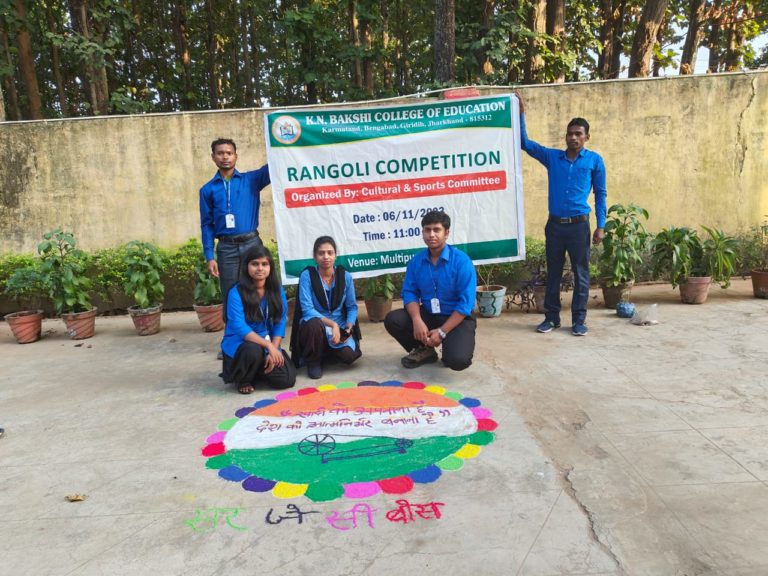 Rongoli Competition