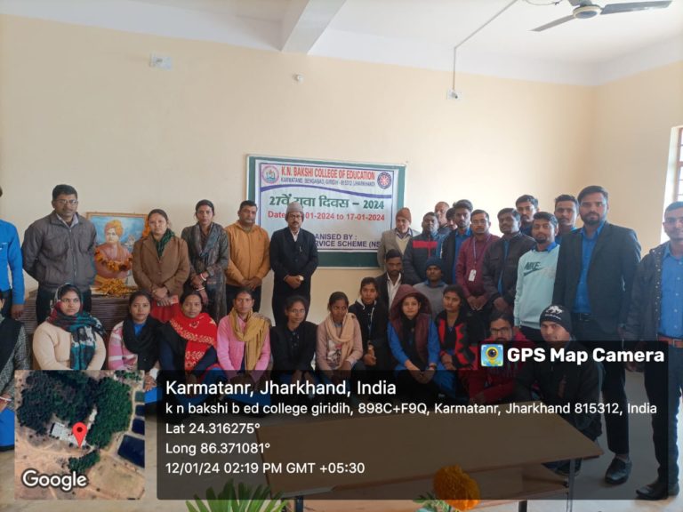 Celebration Of National Yuva Day