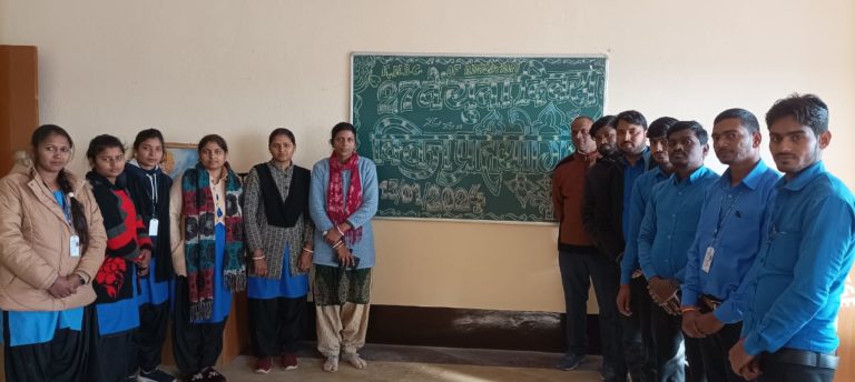 Quiz Competition