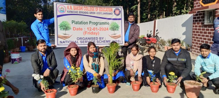 Plantation Program