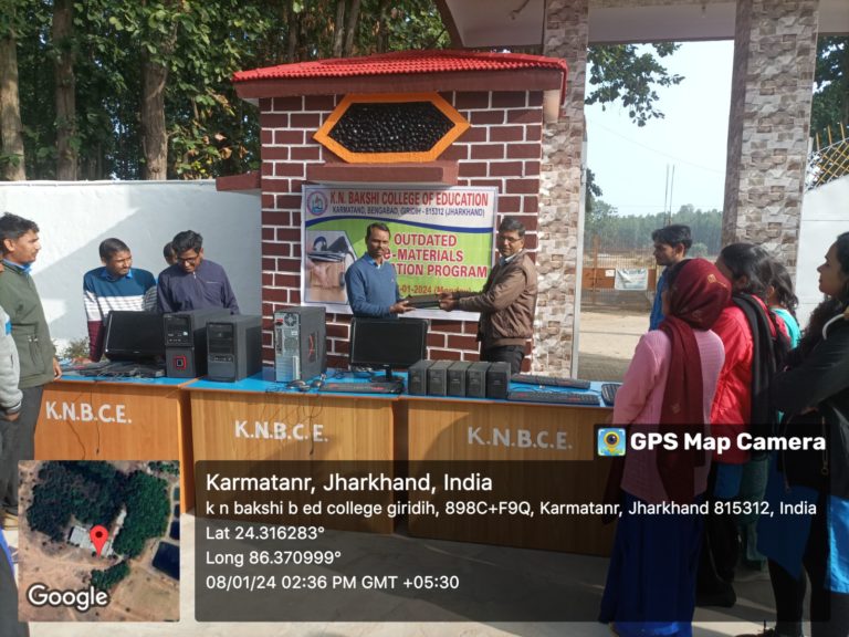 E- Material Donation Program