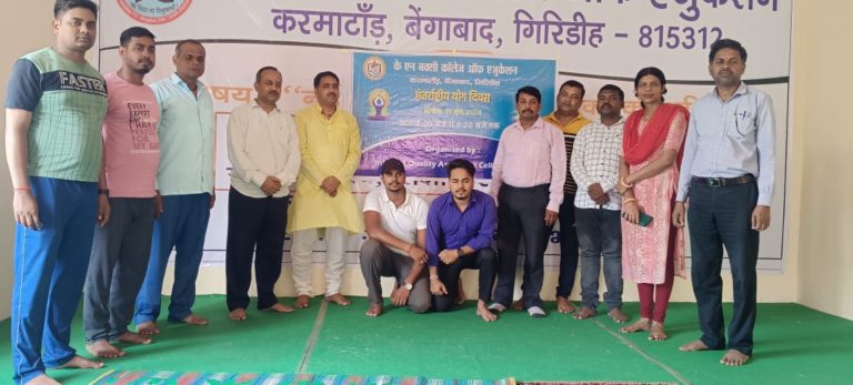 International Yoga Day