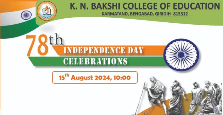 Independence Day Celebration