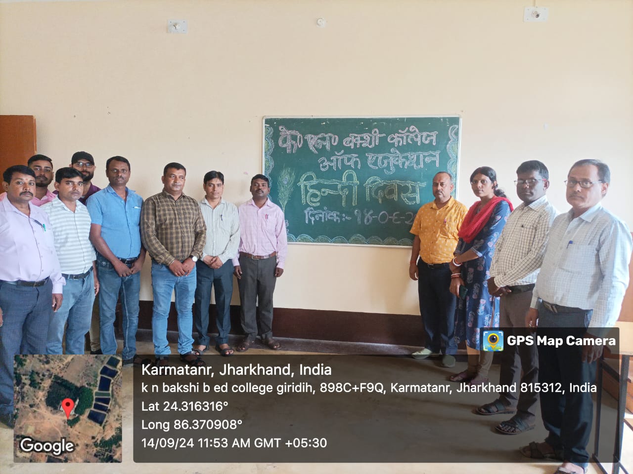 WhatsApp Image 2024-10-14 at 14.46