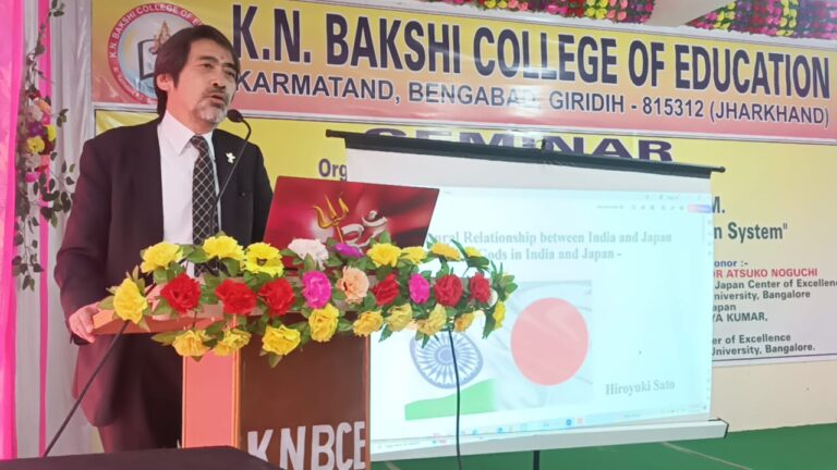 A Comparative Study of Indo-Japan Education System