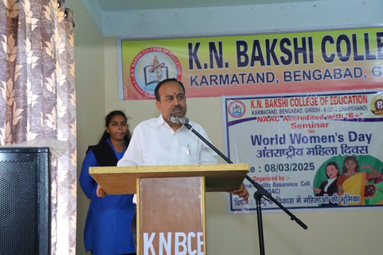 International Women’s Day 2025
