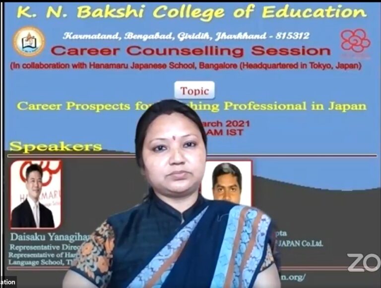 Career Prospects for Teaching Professional 2021