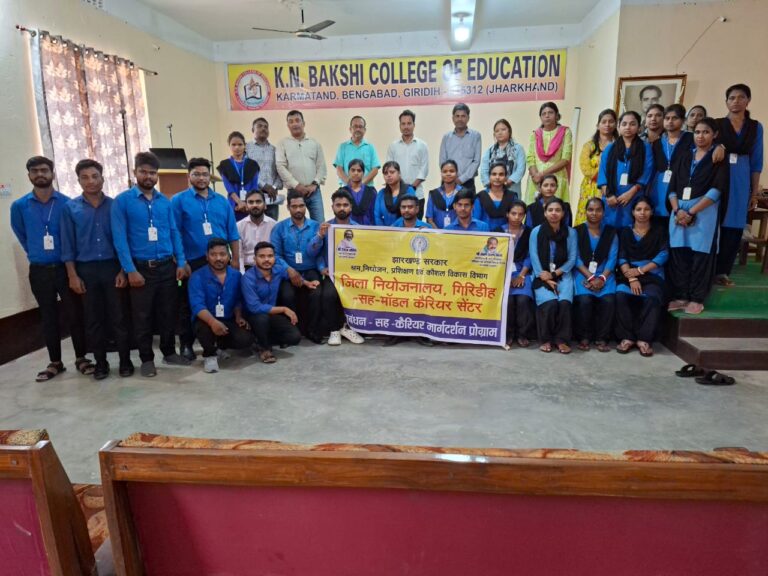 Employment Registration Camp