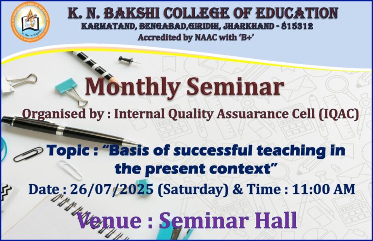 Basis of successful Teaching in present Context “- 26/07/2025