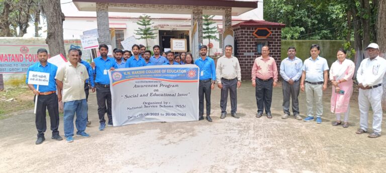 “Beti Bachao Beti Padhao” –  20/08/2025