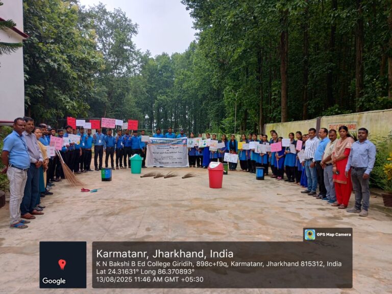 Cleanliness Program – 13/08/2025