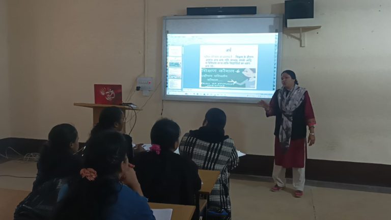 One Week Workshop on Microteaching