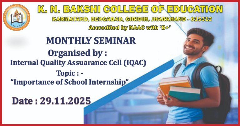 Importance of School Internship