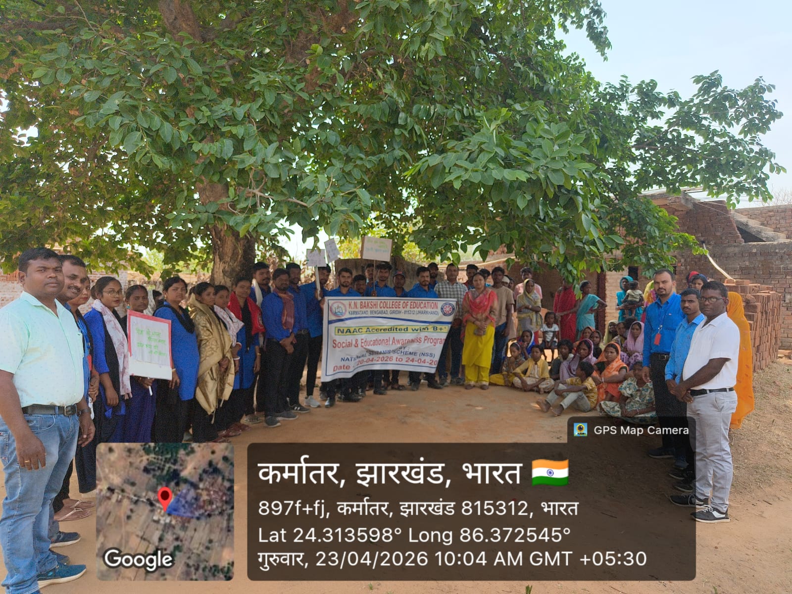 Dowry-Free Society (4)