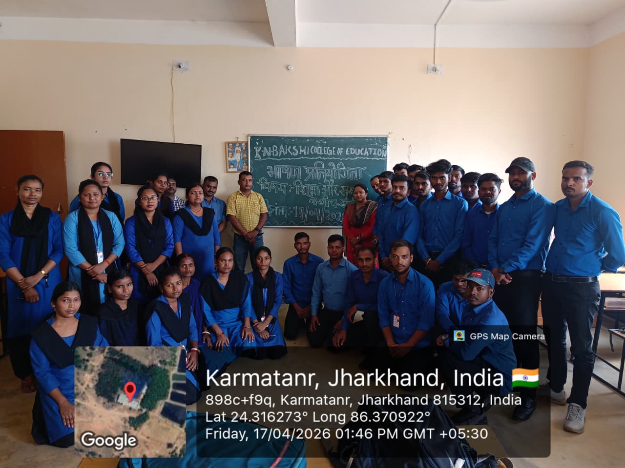 Relationship between Education and Society (3)