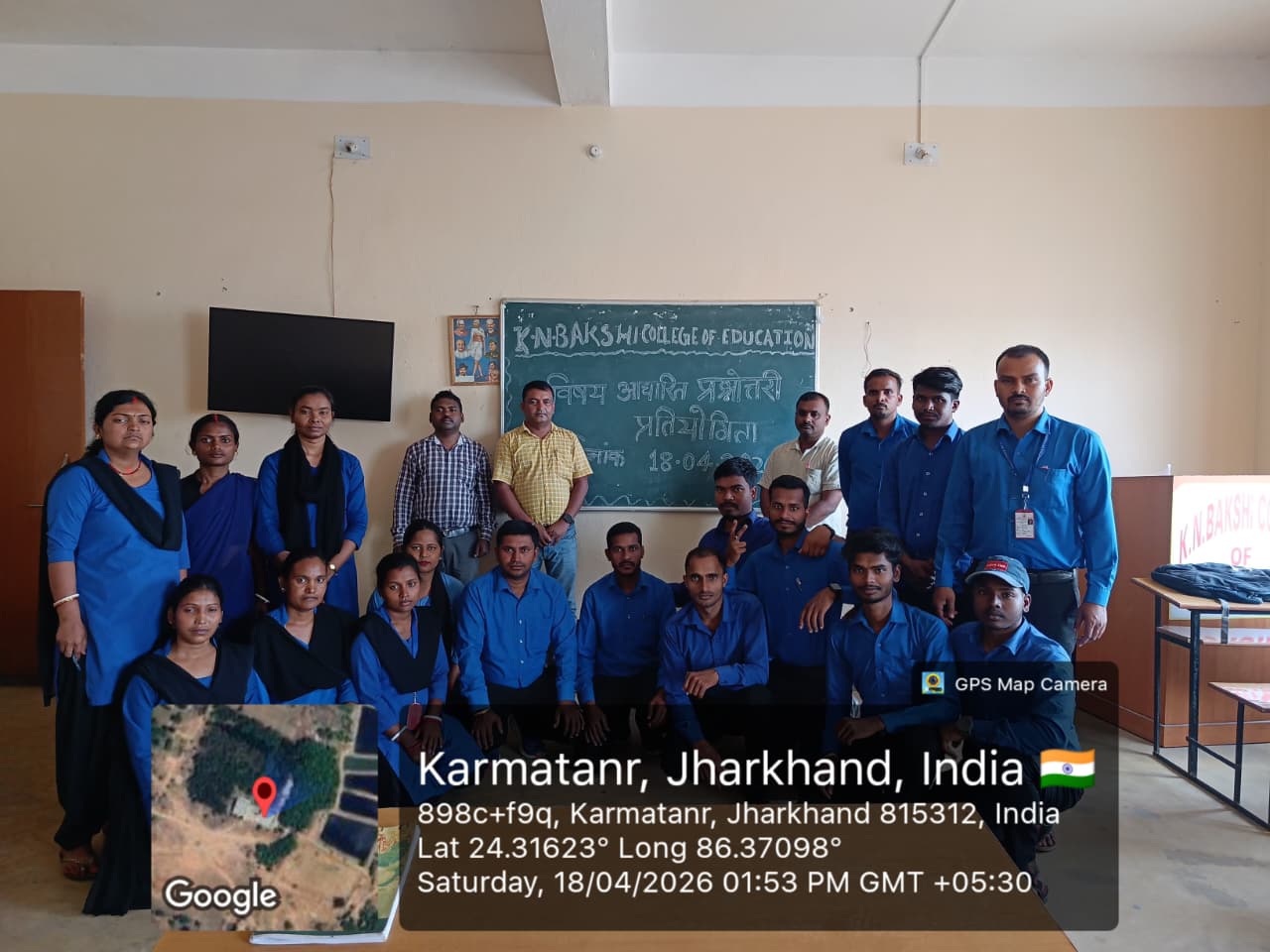 Subject-Based Questions (4)